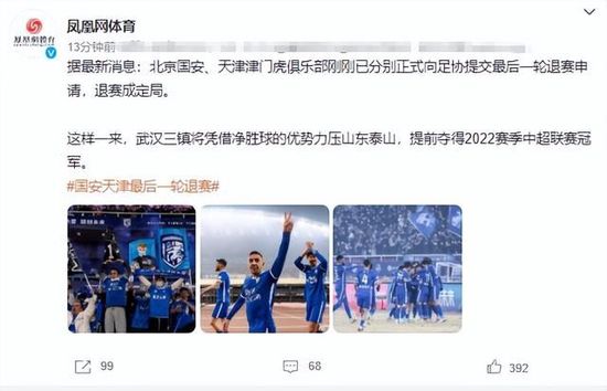 这让惊奇队长与他们的正面交锋更加紧张刺激